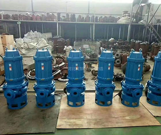 潛水渣漿泵批發(fā)