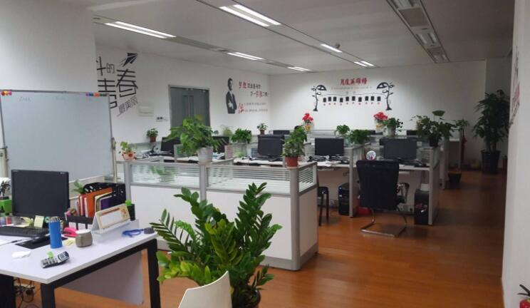 研發(fā)團(tuán)隊(duì)