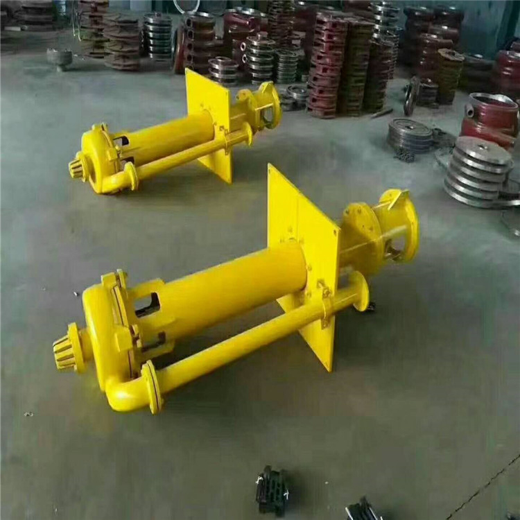 液下渣漿泵定做報(bào)價(jià)